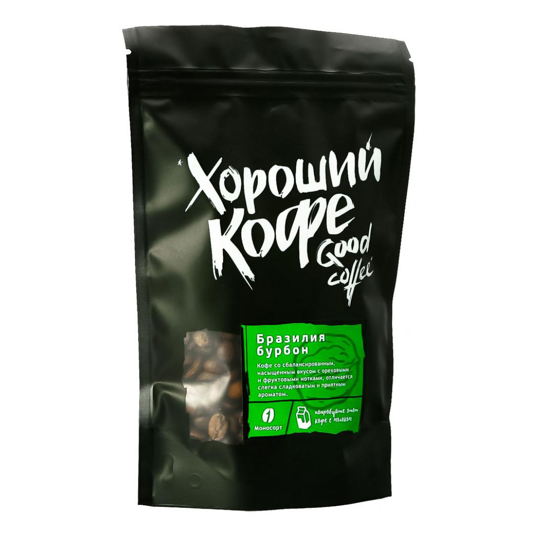 

Кофе Good coffee Бразилия Бурбон в зернах 150 г