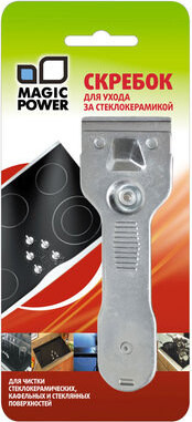 

Скребок для чистки стеклокеремики Magic Power MP-603