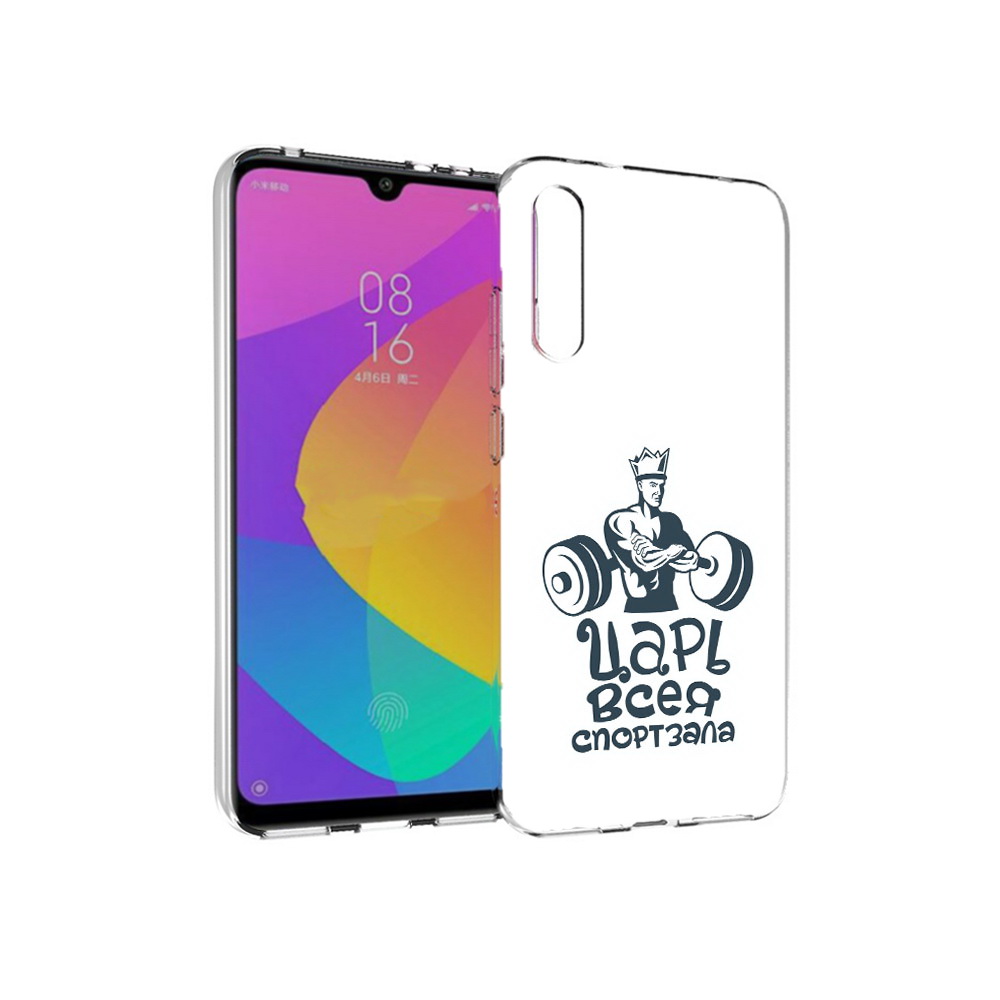 

Чехол MyPads Tocco для Xiaomi Mi CC9e бодибилдинг царь спортзала (PT134188.271.239), Прозрачный, Tocco