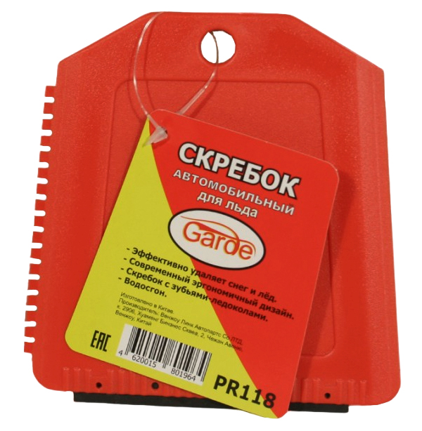 

Скребок зимний Garde PR118, Красный