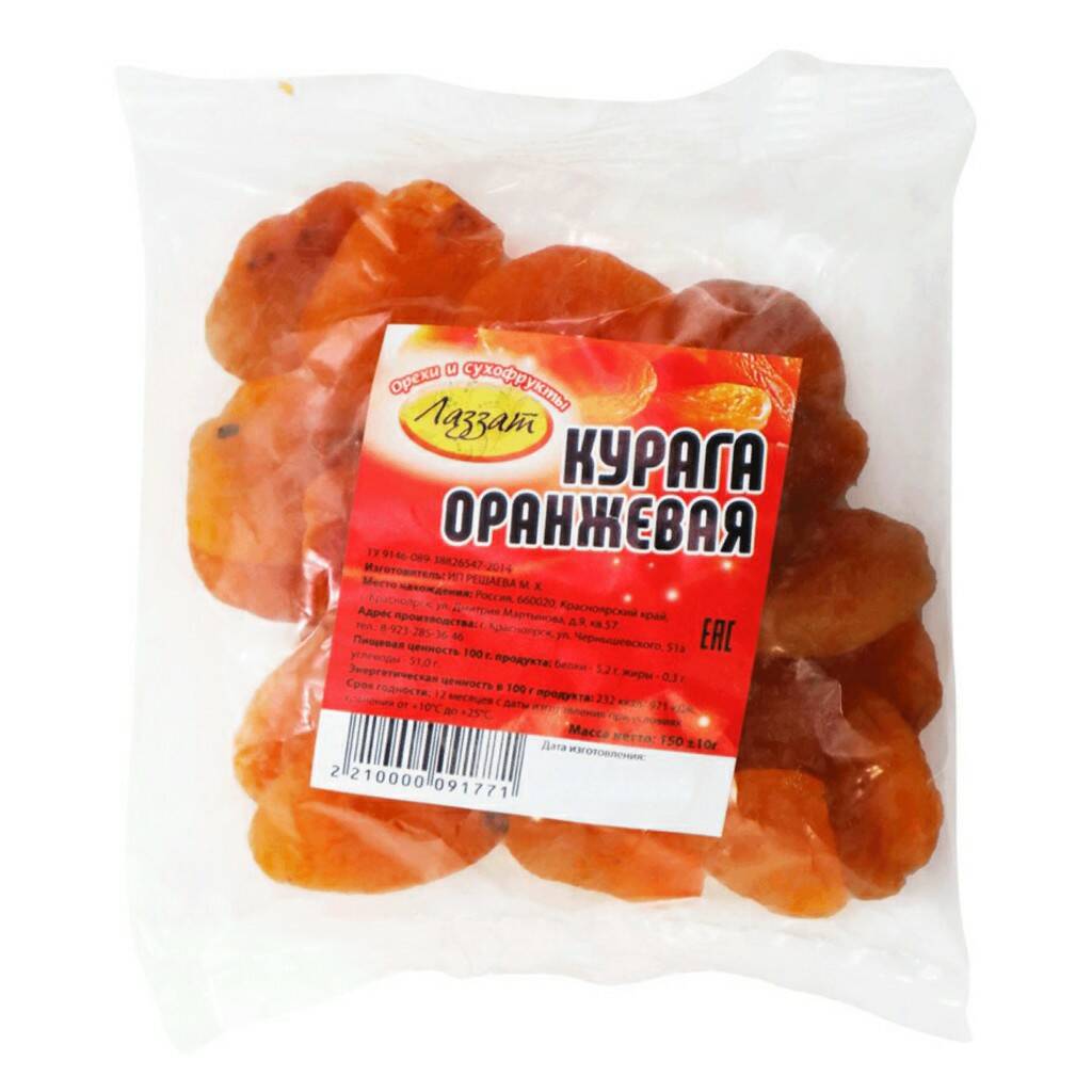 

Курага оранжевая Лаззат 150 г