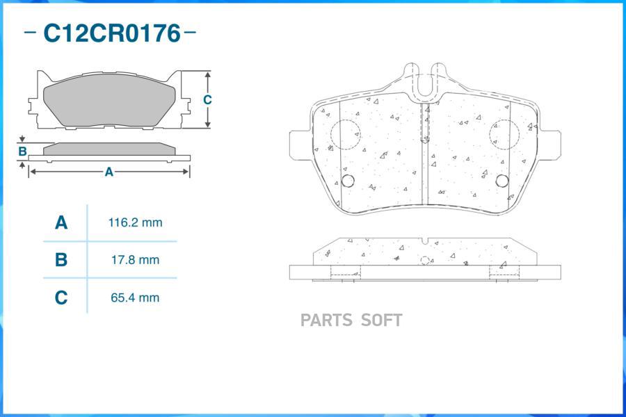 

Колодки Задние Mb W222/A217/C217 2013-> Cworks C12cr0176 CWORKS арт. C12CR0176