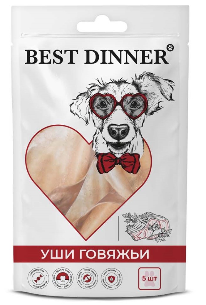 фото Лакомство для собак best dinner, уши говяжьи, 180г