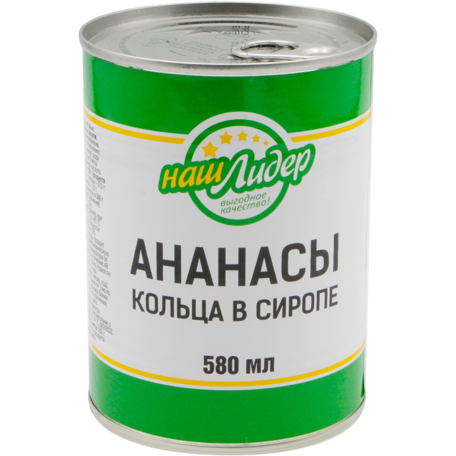 

Ананасы Наш лидер кольца в сиропе 580 мл