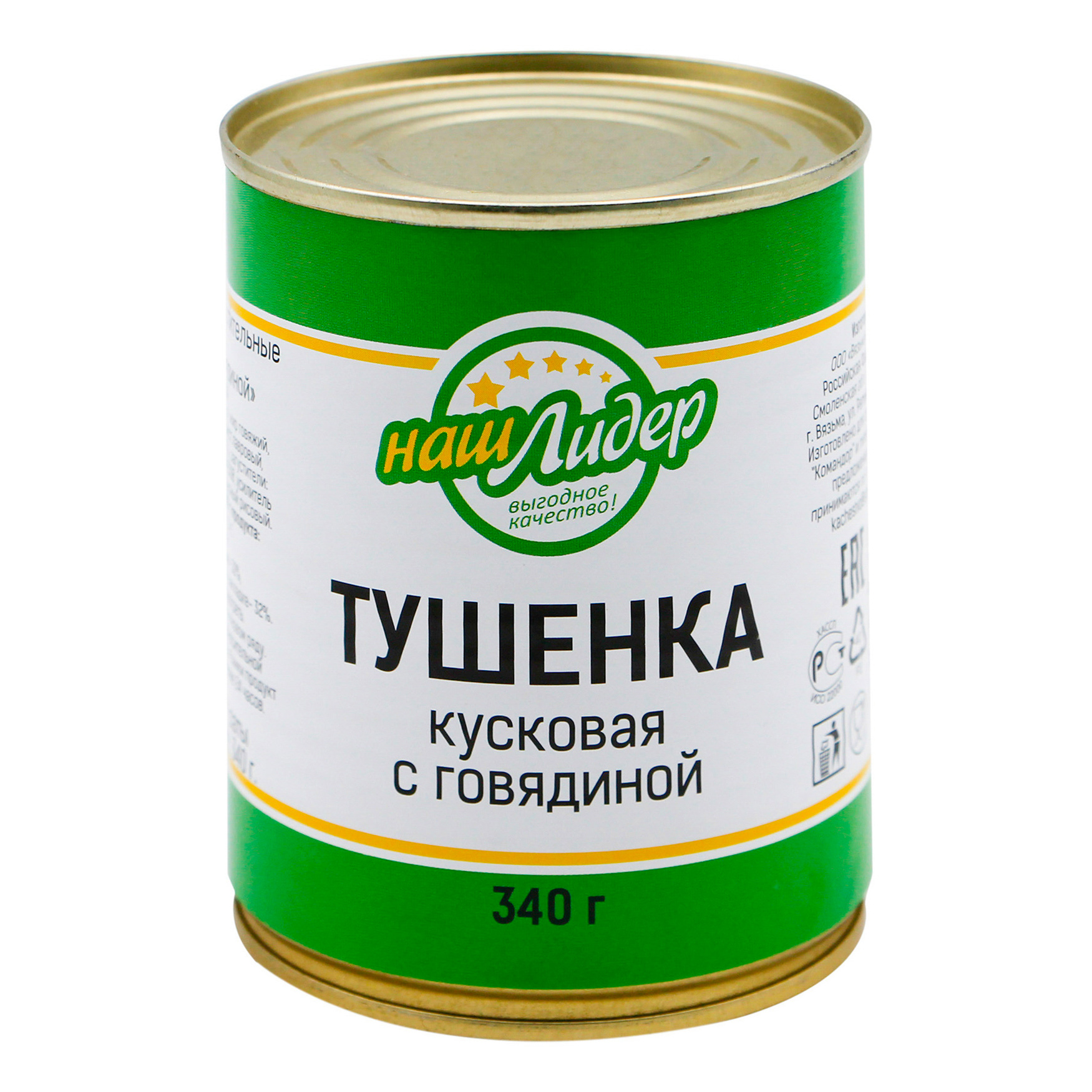 

Консервы мясорастительные Наш лидер Тушенка кусковая с говядиной 340 г