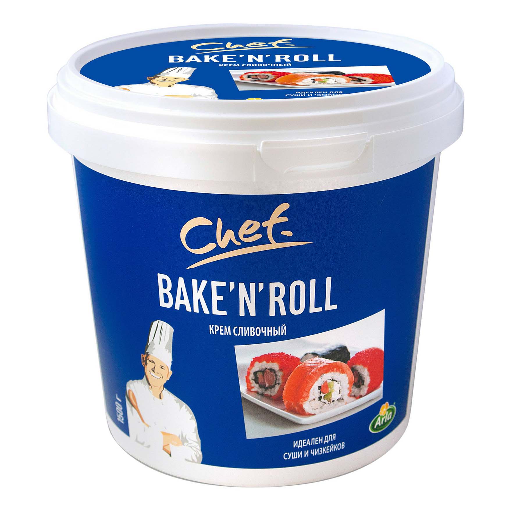 

Сыр мягкий Arla Chef Professional 65%