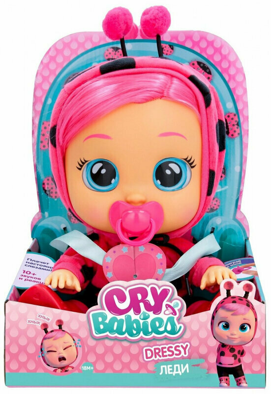 Кукла IMC Toys Леди Cry Babies Dressy Lady Плачущий младенец 40885 пупс imc toys crybabies плачущий младенец lena 91849 in