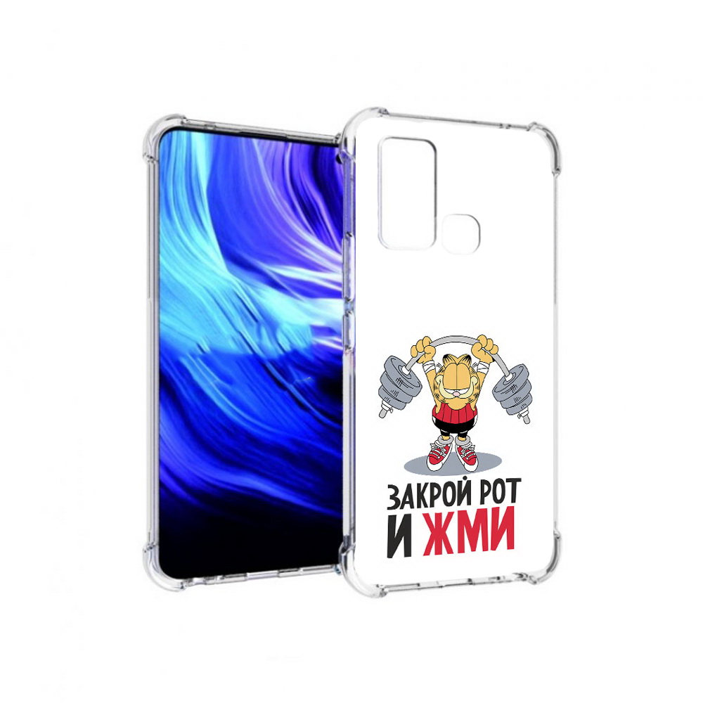 

Чехол MyPads Tocco для Vivo Z6 Закрой рот и жми (PT226976.399.83), Прозрачный, Tocco