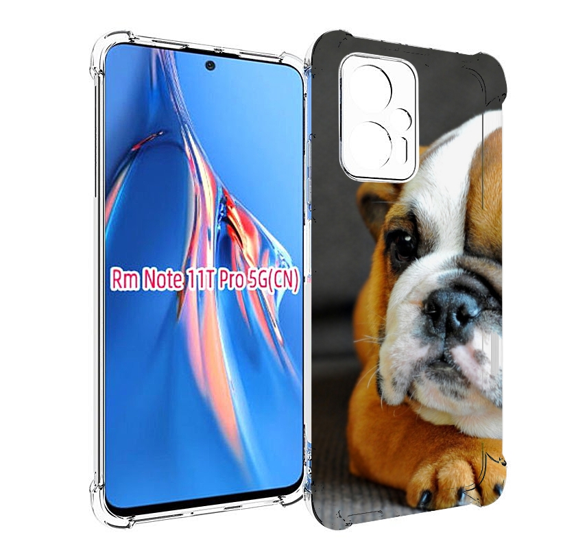 

Чехол MyPads англиискии бульдор для Xiaomi Redmi Note 11T Pro / 11T Pro Plus / Poco X..., Прозрачный, Tocco