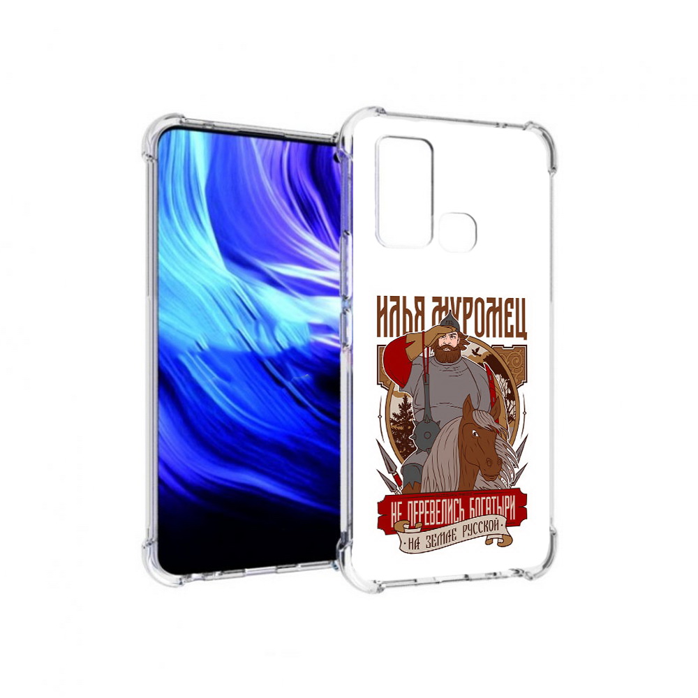

Чехол MyPads Tocco для Vivo Z6 Илья Муромец (PT226976.399.92), Прозрачный, Tocco