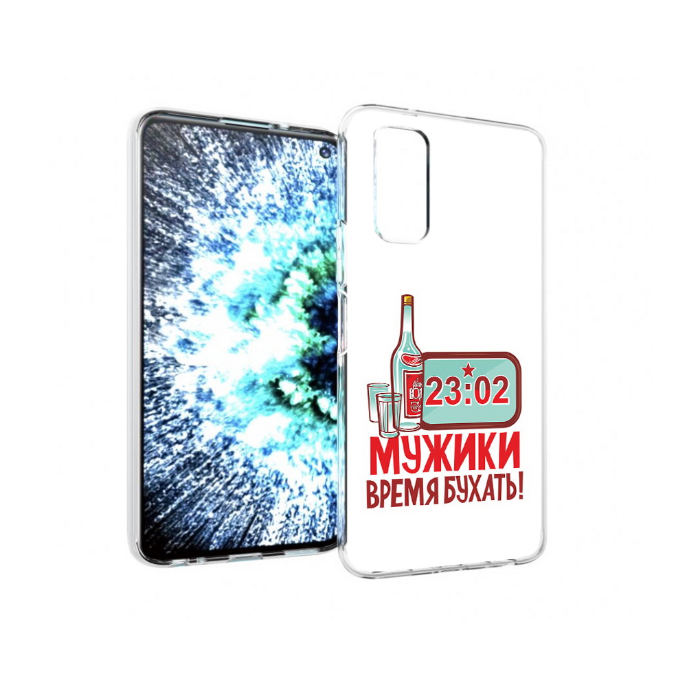 

Чехол MyPads Tocco для Vivo IQOO Neo 3 23 февраля время пить! (PT157205.400.11), Прозрачный, Tocco