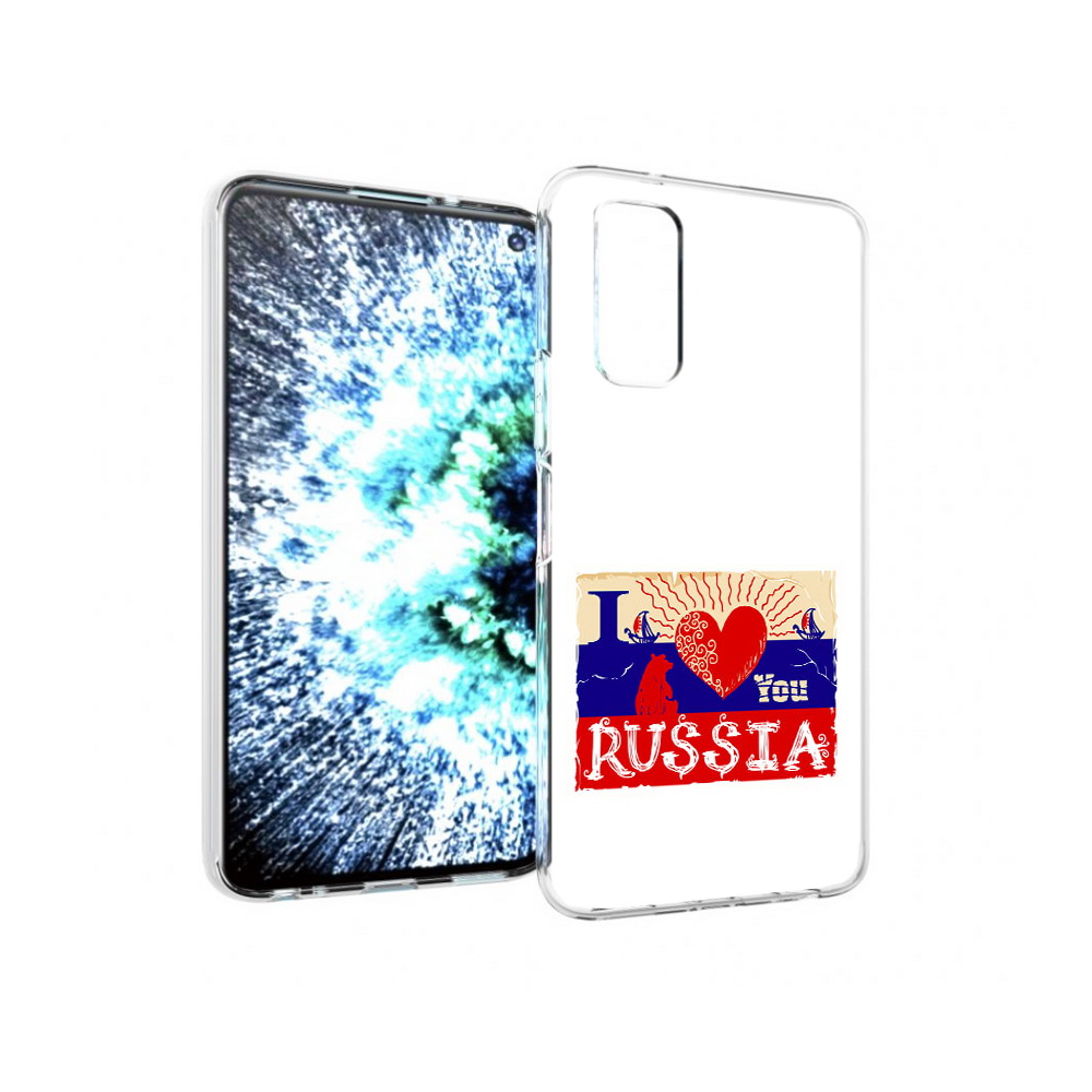 

Чехол MyPads Tocco для Vivo IQOO Neo 3 Люблю Россию (PT157205.400.112), Прозрачный, Tocco