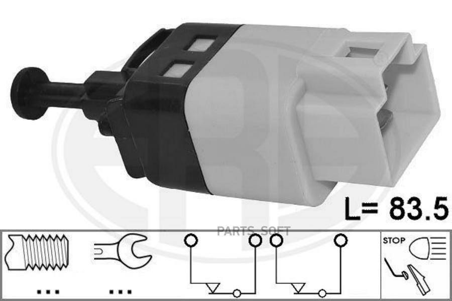 Датчик, включение стоп-сигнала CHEVROLET AVEO/KALOS, DAEWOO MATIZ 100039365469