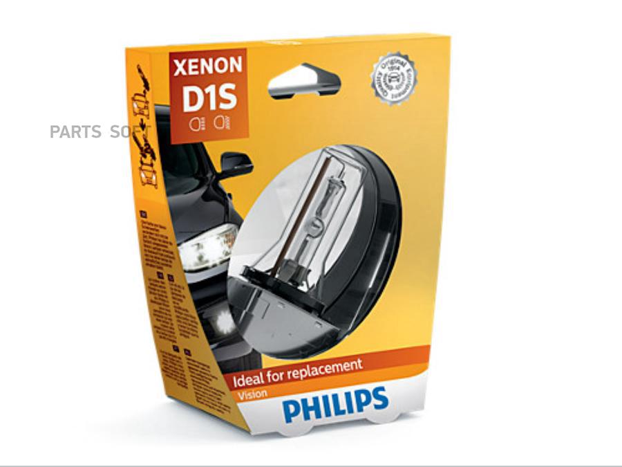 Лампа ксенон d1s philips xenon vision 4600k 85415vis1