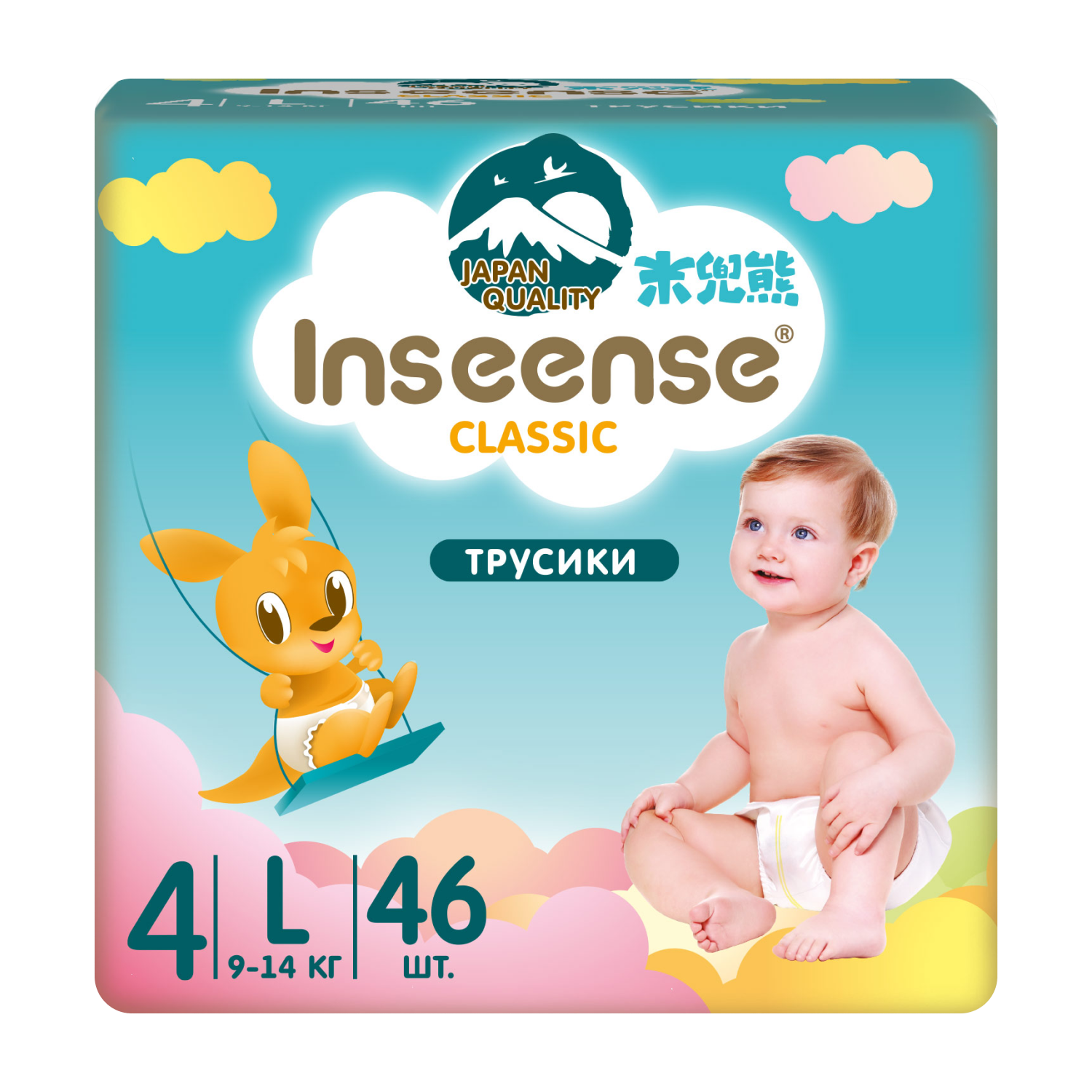 фото Подгузники-трусики inseense classic l 9-14кг 46шт