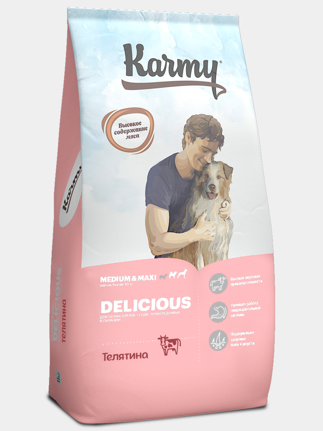 корм для собак karmy телятина 2 кг. 5 кг. карми макси делишес. карми корм для собак телятина. корм для собак karmy макси эдалт индейка 14 кг.