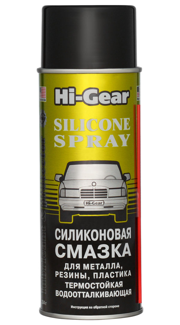 Смазка HI-Gear Silicone Spray универсальная