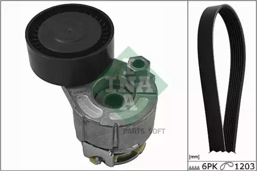 

Комплект ремня приводного renault 1.5dci