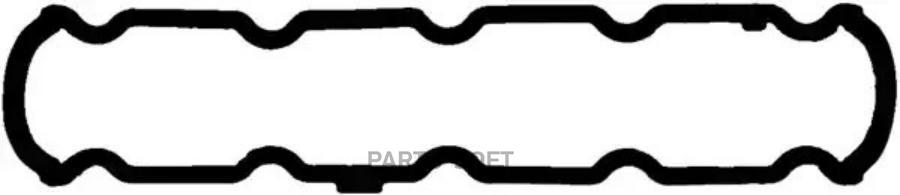 

Прокладка клапанной крышки citroen/peugeot/fiat 1.6-2.0