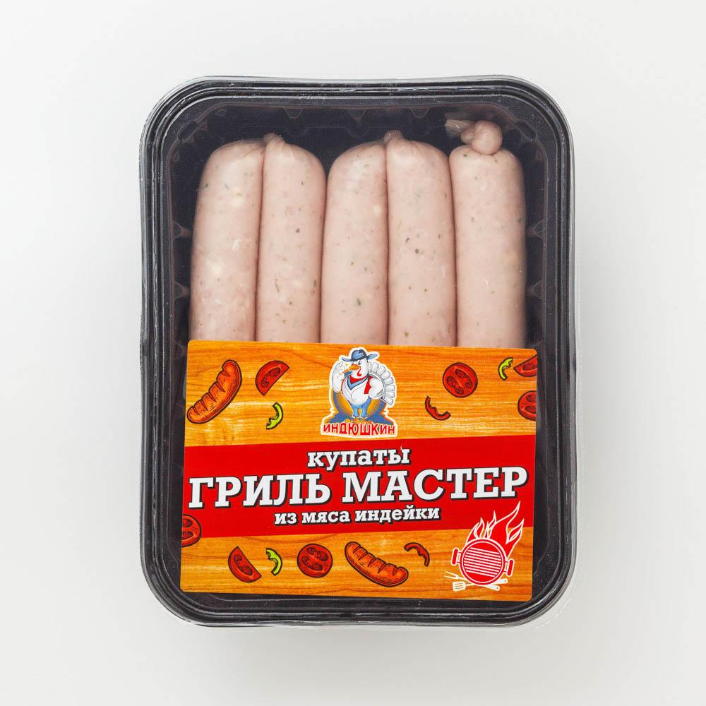 

Купаты из мяса индейки Индюшкин Гриль-мастер охлажденные 400 г