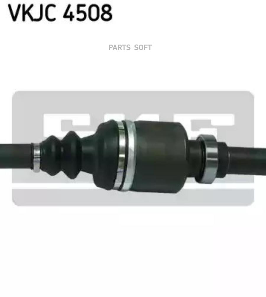 

Привод в сборе r skf vkjc 4508