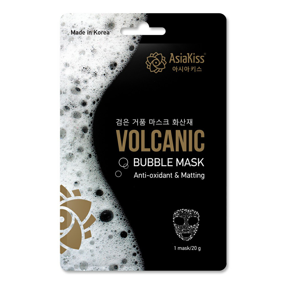 Маска для лица AsiaKiss с вулканическим пеплом очищающая пузырьковая 20 мл glow lab маска для лица с углем и вулканическим пеплом ягоды асаи черная смородина 1 шт