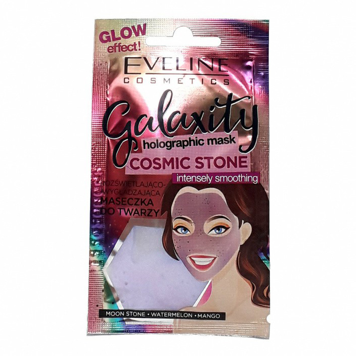 

Маска для лица Eveline Cosmetics Galaxity Holographic Mask Разглаживающая 10 мл