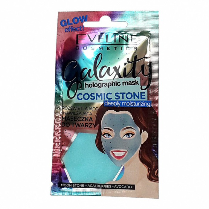 

Маска для лица Eveline Cosmetics Galaxity Holographic Mask Увлажняющая 10 мл