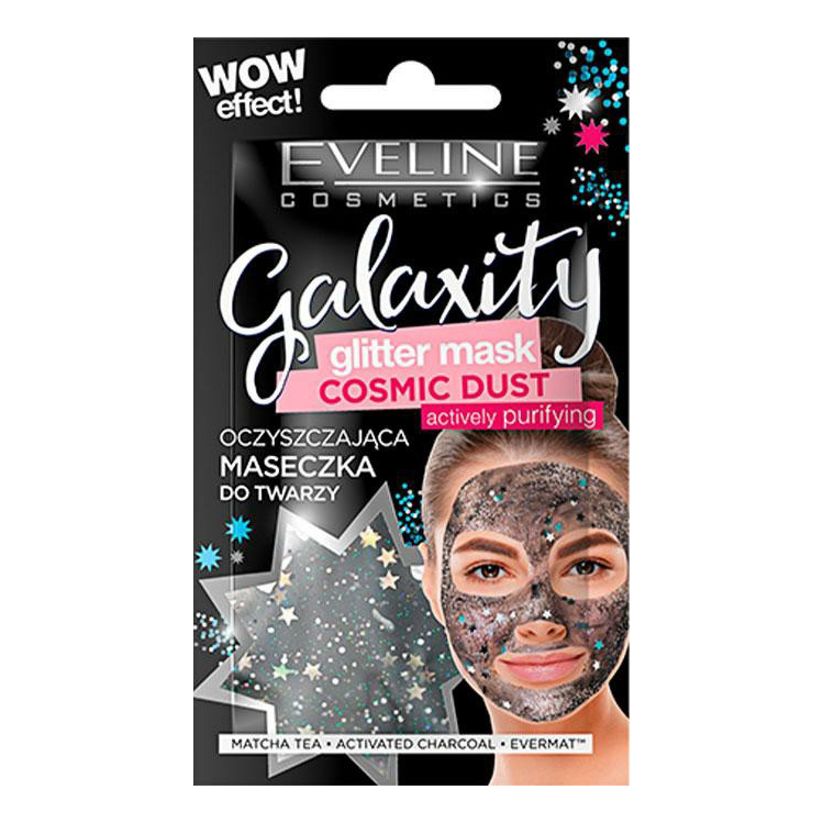 фото Маска для лица eveline galaxity glitter mask очищающая гелевая 10 мл