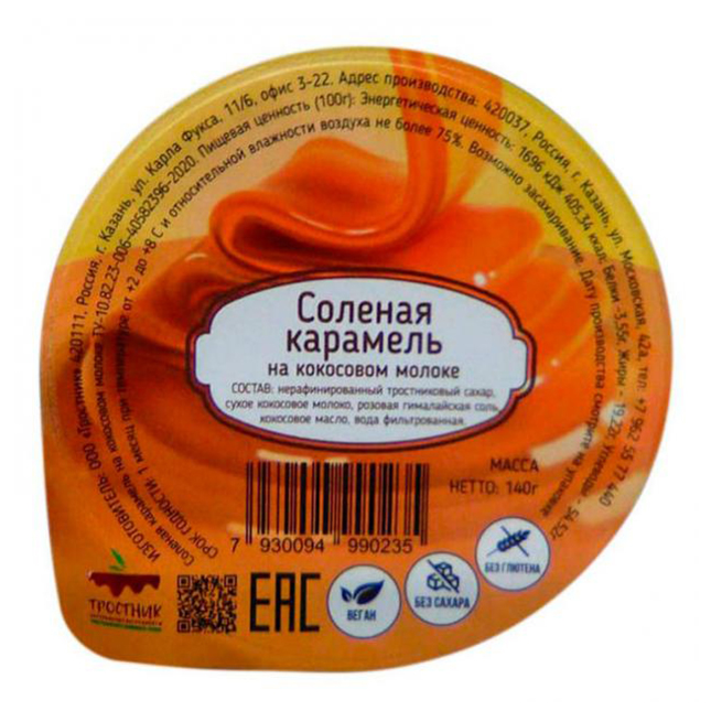 

Соленая карамель Тростник 140 г