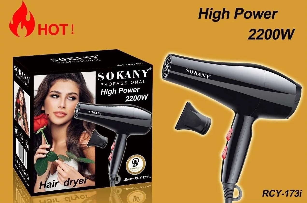 

Фен Sokany RCY-173I 2200 Вт черный, RCY-173I