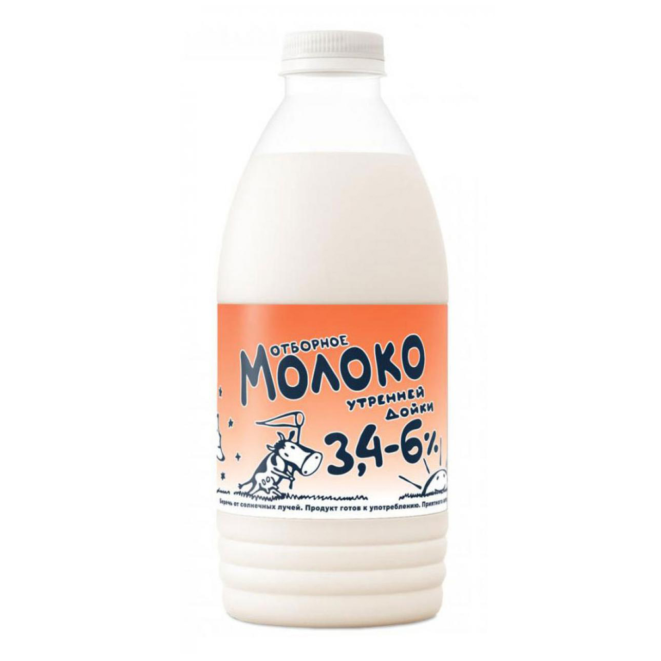 Молоко 3,4 - 6% пастеризованное 930 мл Утренней дойки Отборное