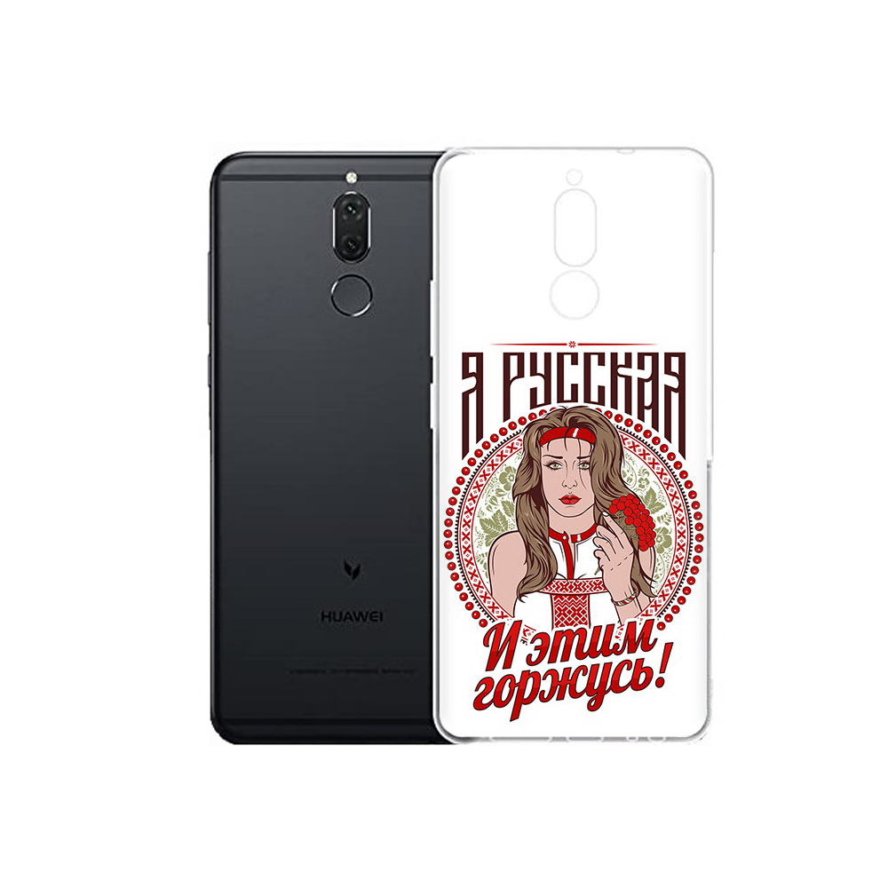 

Чехол MyPads Tocco для Huawei Nova 2i Я русская (PT92543.64.208), Прозрачный, Tocco