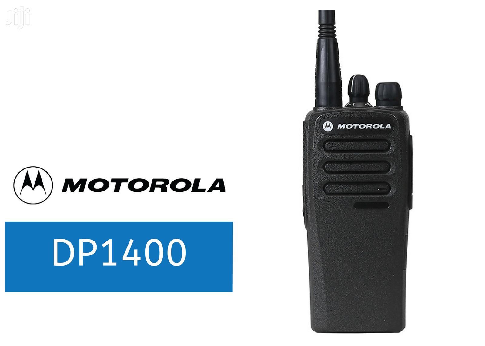 Радиостанция Motorola DP1400 UHF 403-470 МГц, аналоговая