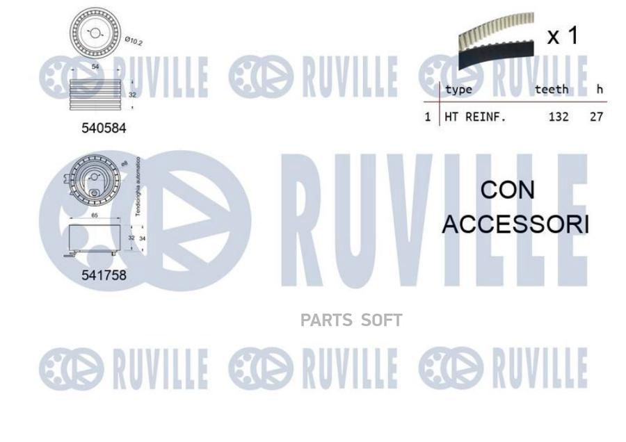 

Комплект Грм Renault 1.6 2000 => (Ролик 1шт+Ремень 132x26) Ruville арт. 550298