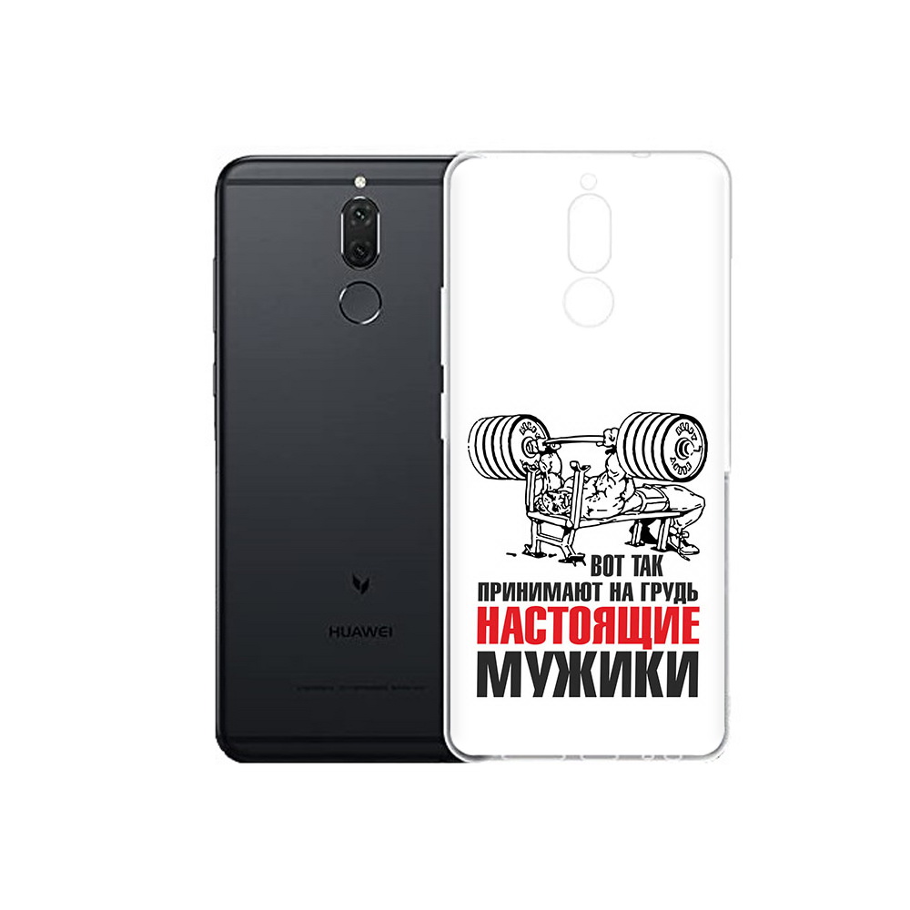 

Чехол MyPads Tocco для Huawei Nova 2i бодибилдинг для мужиков (PT92543.64.233), Прозрачный, Tocco
