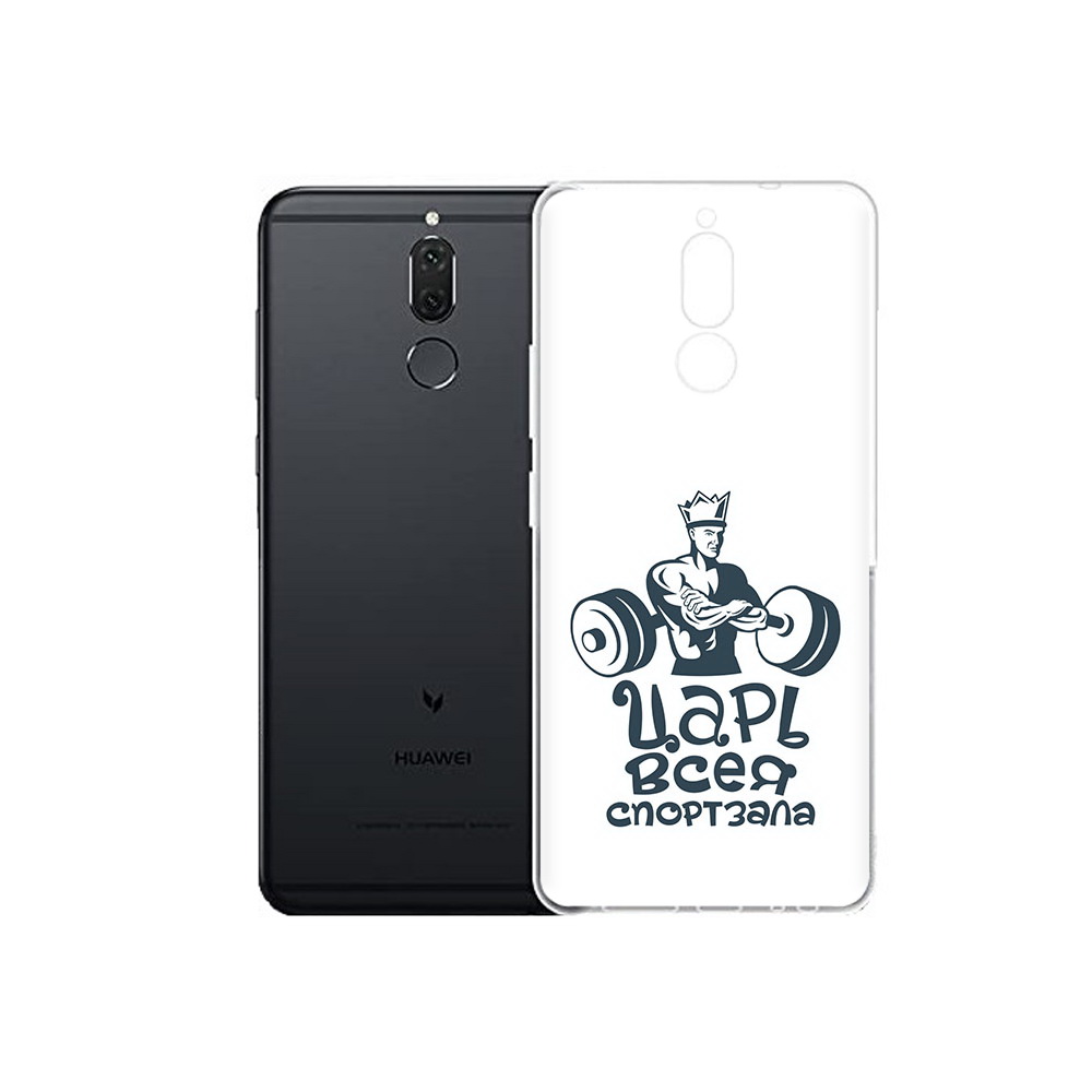 

Чехол MyPads Tocco для Huawei Nova 2i бодибилдинг царь спортзала (PT92543.64.239), Прозрачный, Tocco