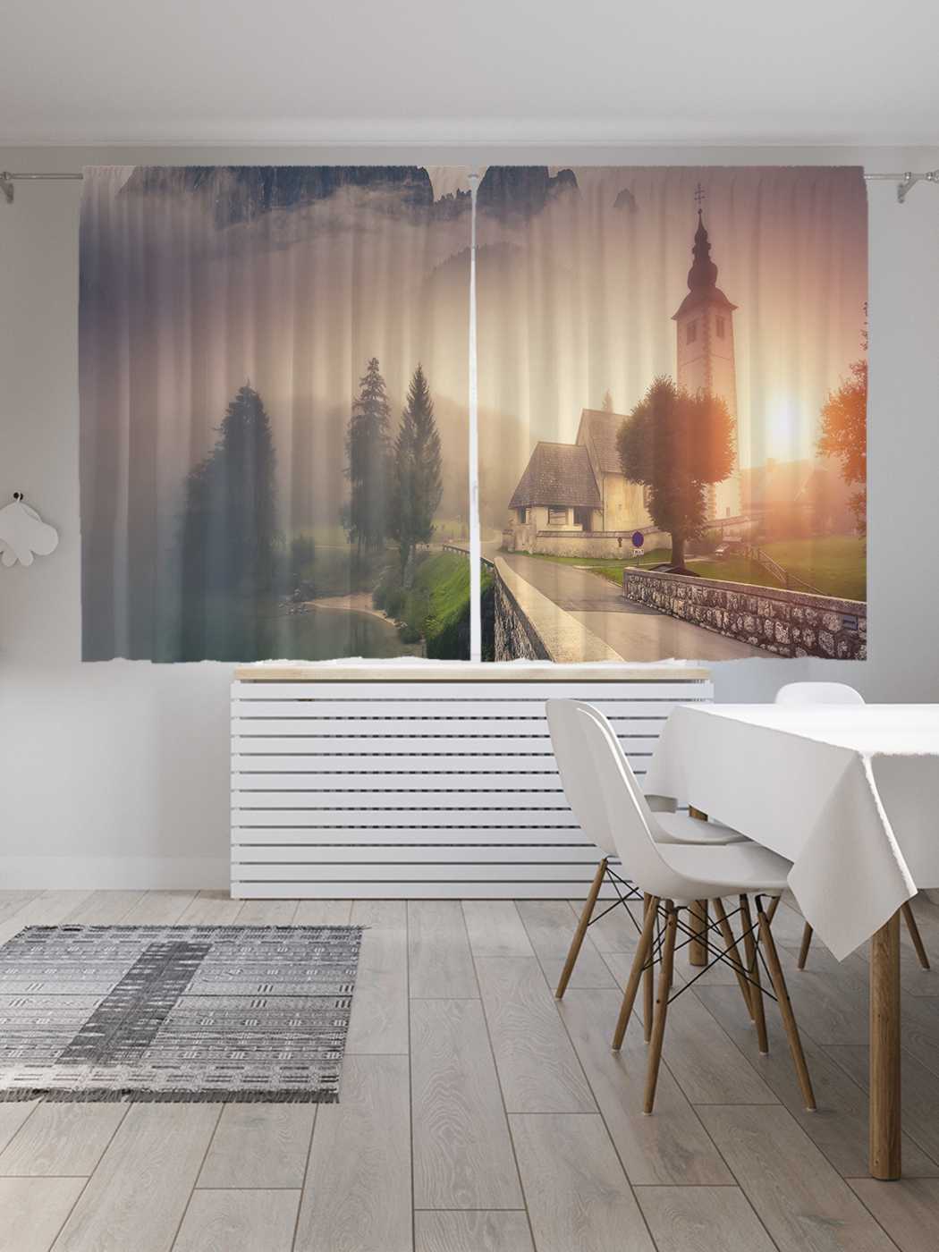 

Классические шторы JoyArty "Туманные горы", серия Oxford DeLux, 2 полотна 145x180 см, Туманные горы