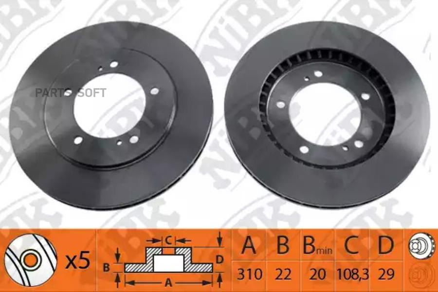 

Диск тормозной suzuki grand vitara 2.0-2.7 98-05 передний rn1140