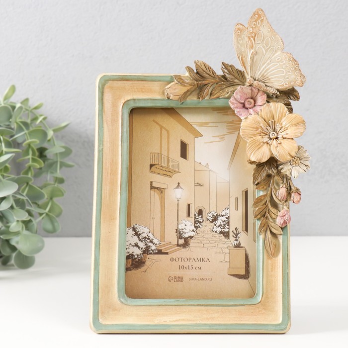 

Фоторамка 10х15 см Бабочка на букете оттенки осени 15,5х3,2х23,3 см, Бежевый