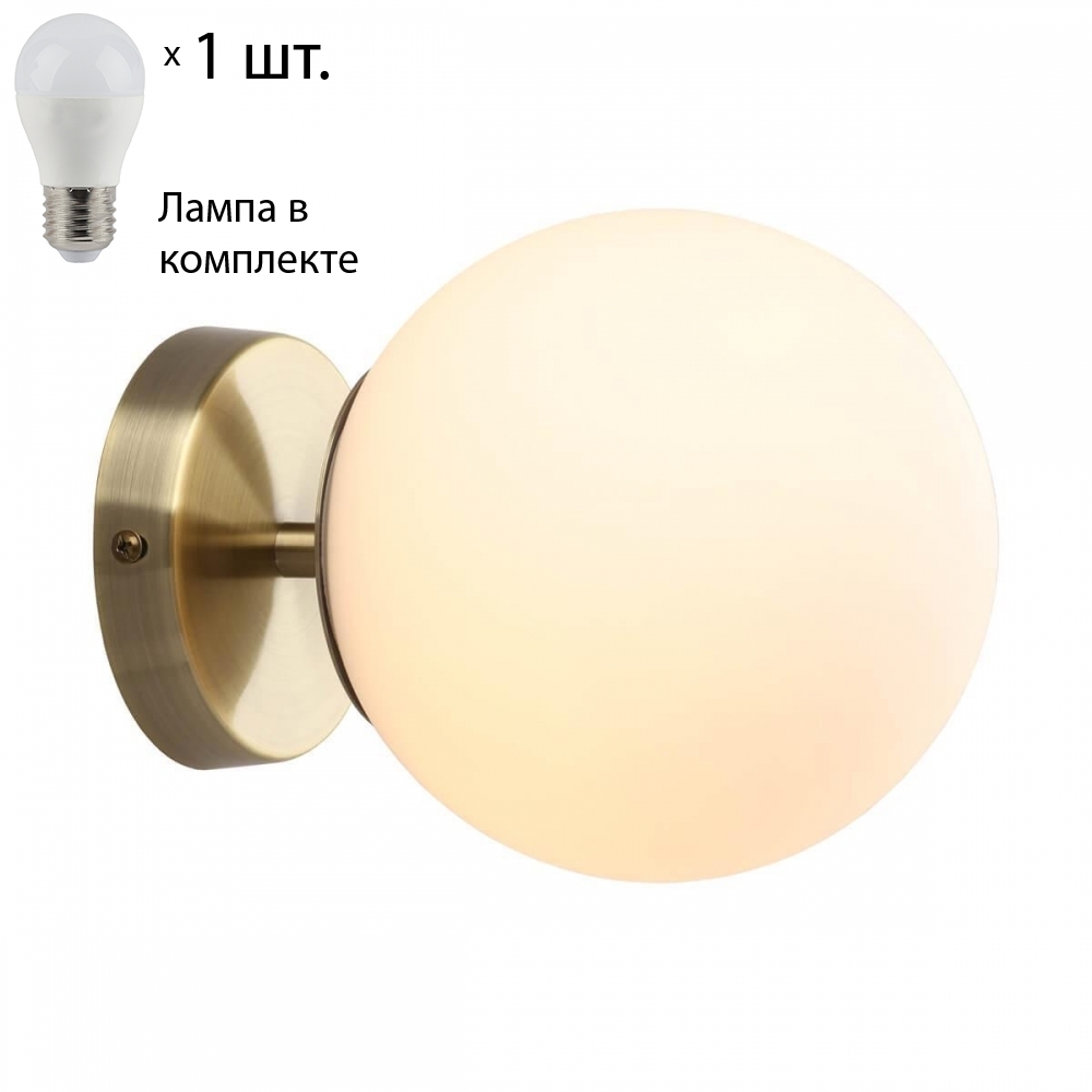

Бра с лампочкой Omnilux OML-66601-01+Lamps