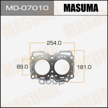 

MD-07010_прокладка ГБЦ! Subaru Impreza/Legacy 1.6/1.8 16V EJ16E/18E 89>