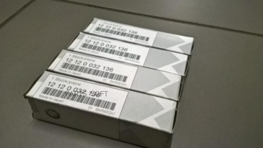 

Свеча зажигания BKR6EQU BMW 12 12 0 032 136