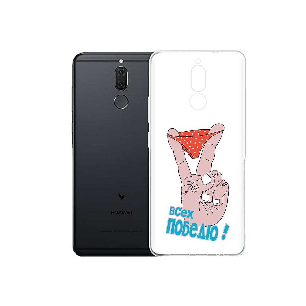 Чехол MyPads Tocco для Huawei Nova 2i всех победю (PT92543.64.281)