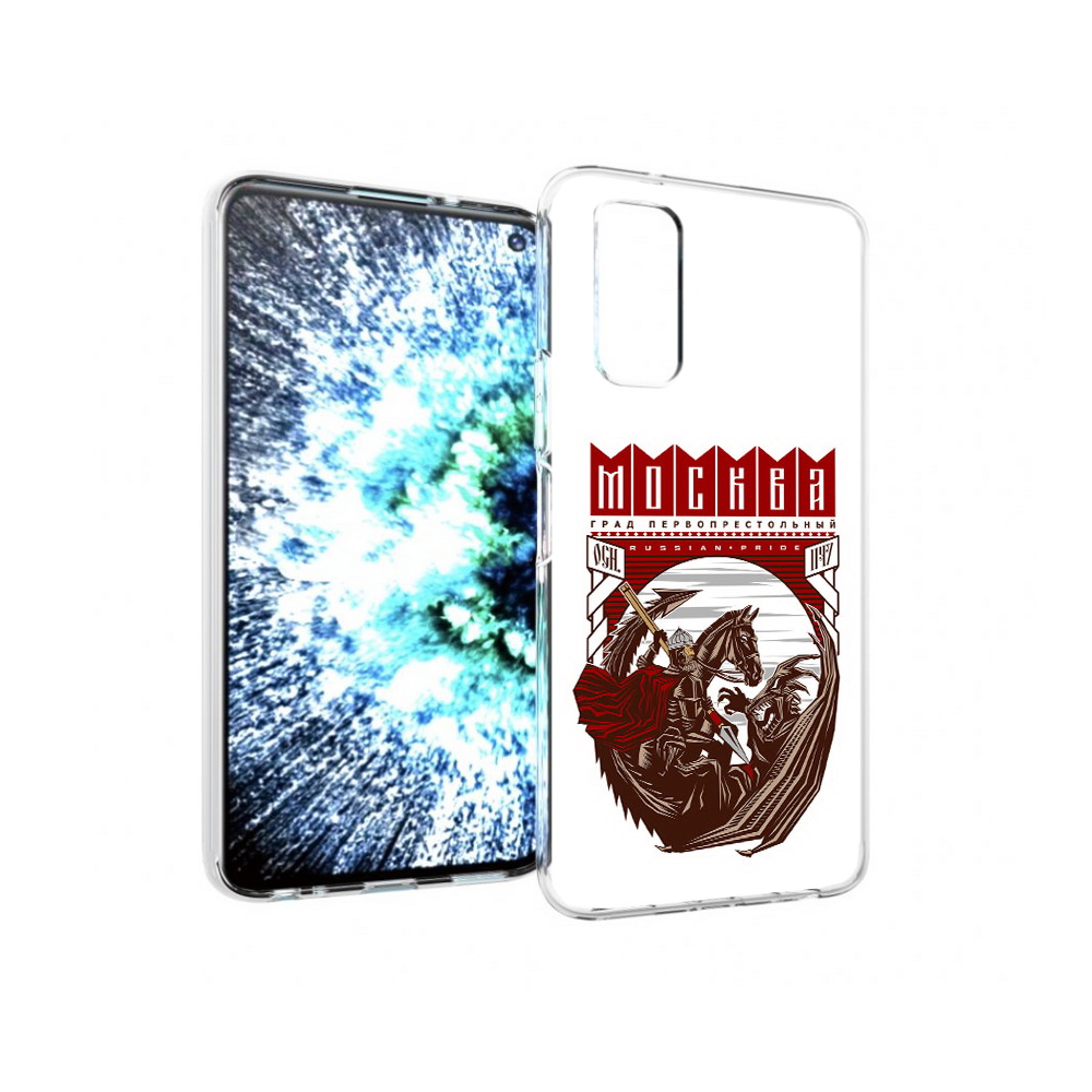 

Чехол MyPads Tocco для Vivo IQOO Neo 3 Москва Россия (PT157205.400.122), Прозрачный, Tocco