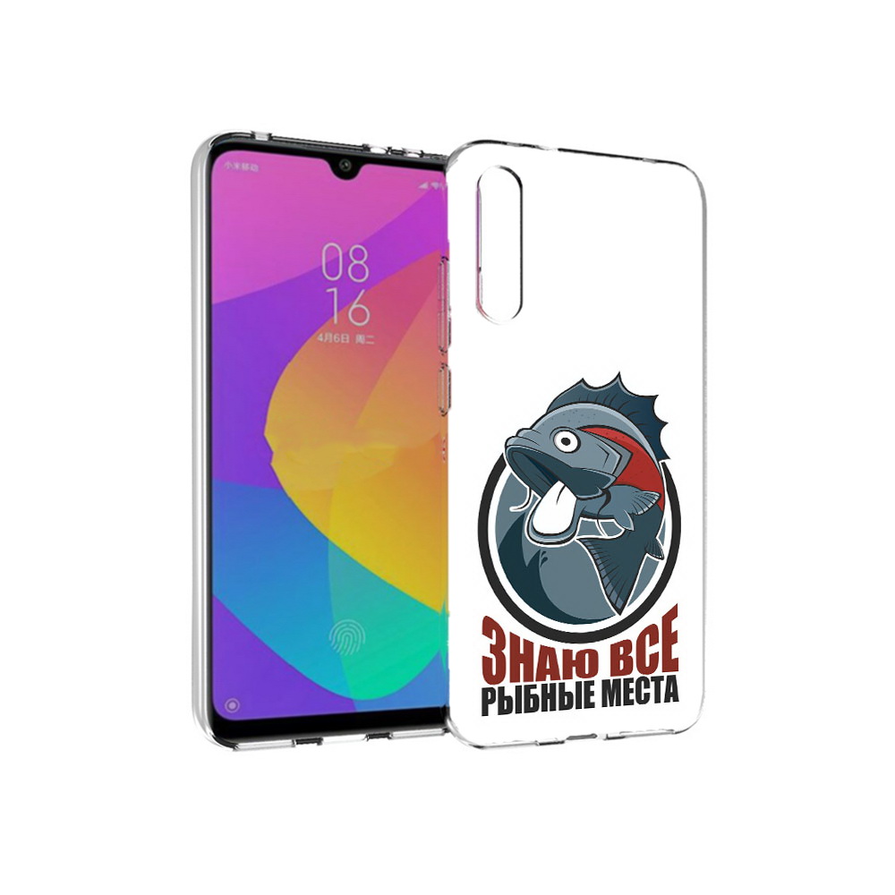 

Чехол MyPads Tocco для Xiaomi Mi CC9e знаю все рыбные места (PT134188.271.367), Прозрачный, Tocco