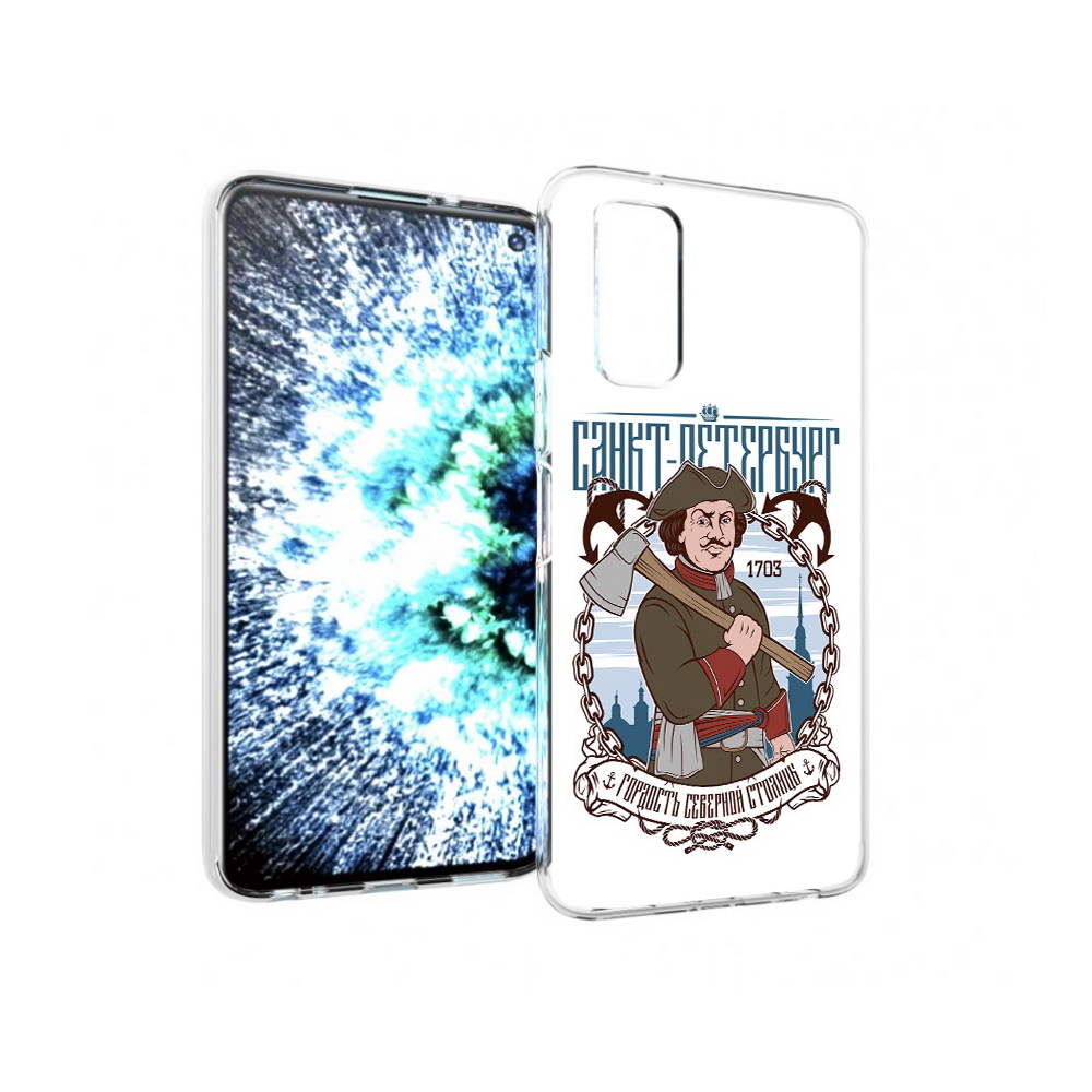 

Чехол MyPads Tocco для Vivo IQOO Neo 3 Петр первый (PT157205.400.134), Прозрачный, Tocco