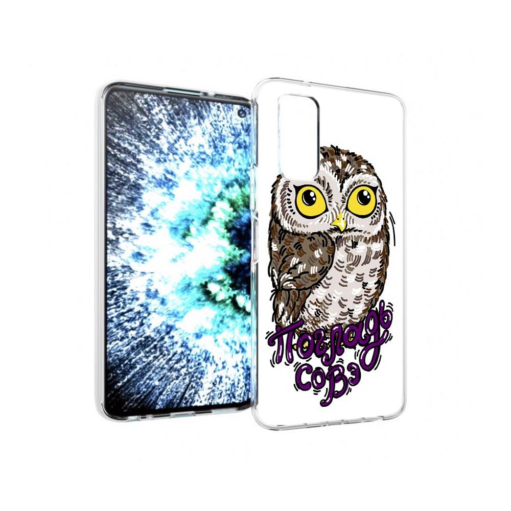 

Чехол MyPads Tocco для Vivo IQOO Neo 3 Погладь Совэ (PT157205.400.136), Прозрачный, Tocco