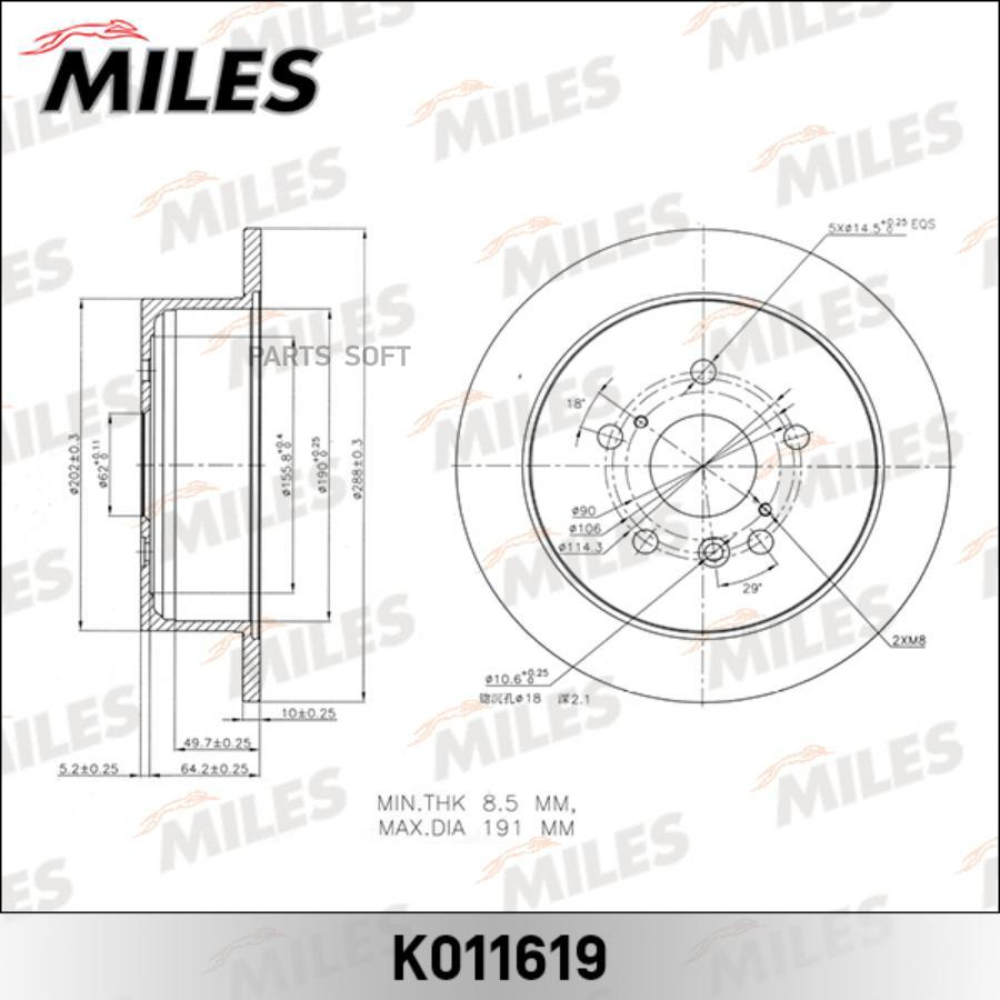 

Диск Тормозной Lexus Rx300rx330rx350rx400h Задний Miles K011619 Miles арт. K011619