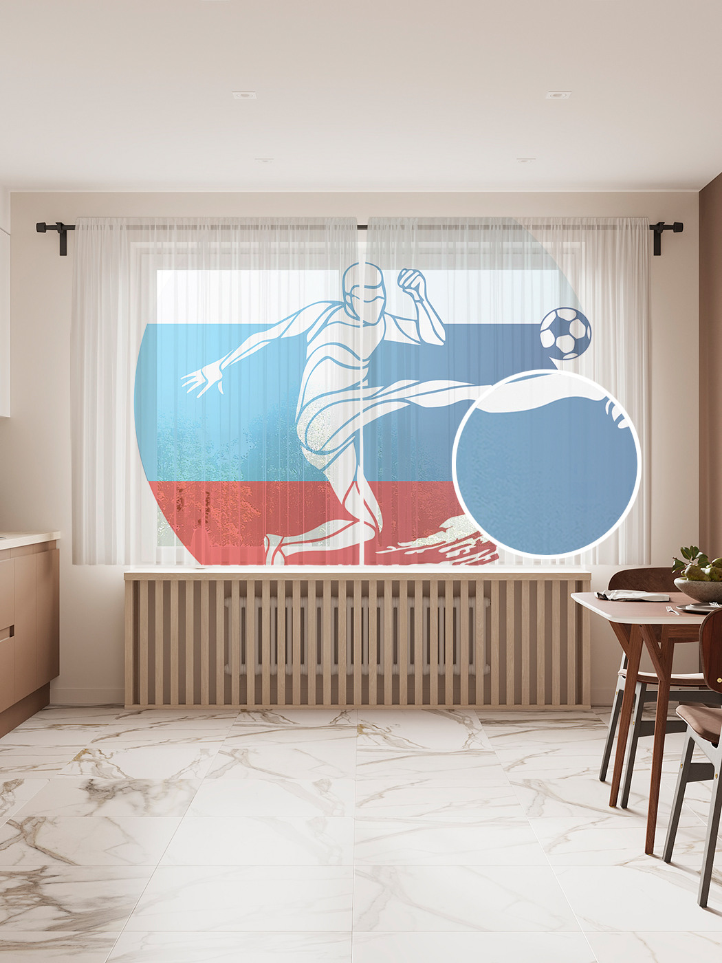 

Фототюль JoyArty "Российский гол", 145x180 см (2 полотна со шторной лентой + 50 крючков), Российский гол